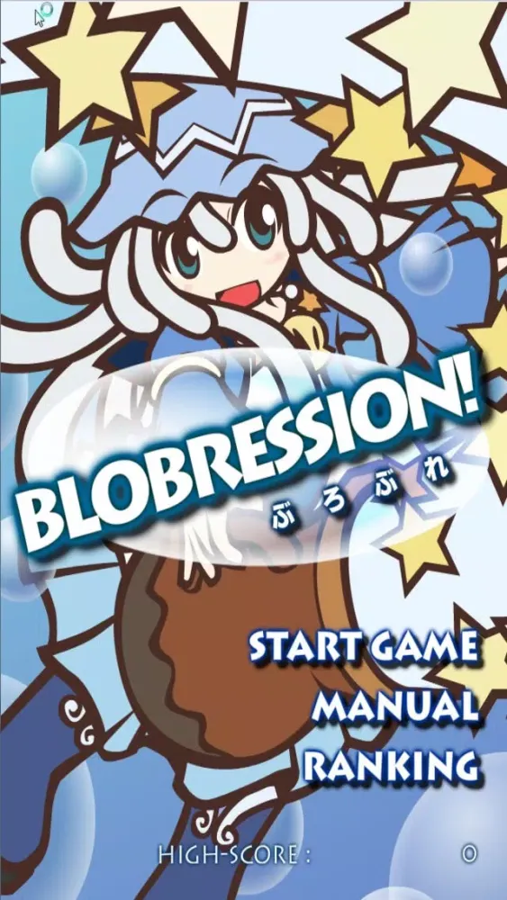 Consumers chain Bubble - free every day to eliminate stand-alone games, puzzle games girls children's recreation center, Diminshing music single game應用截圖