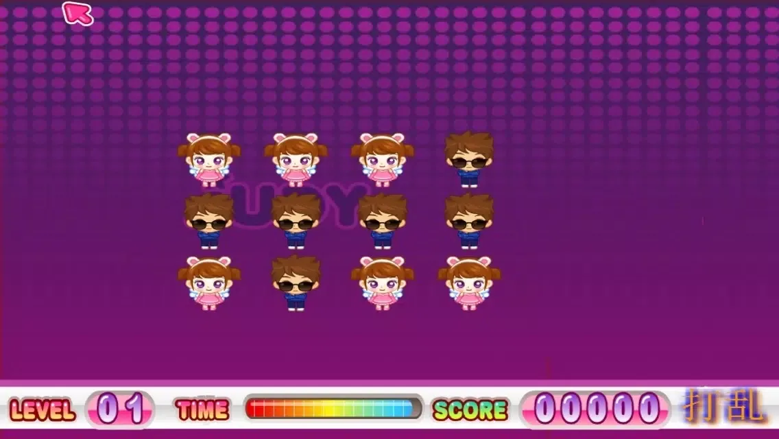 Sue Judy Link - A fun & addictive puzzle matching game Ekran Görüntüleri