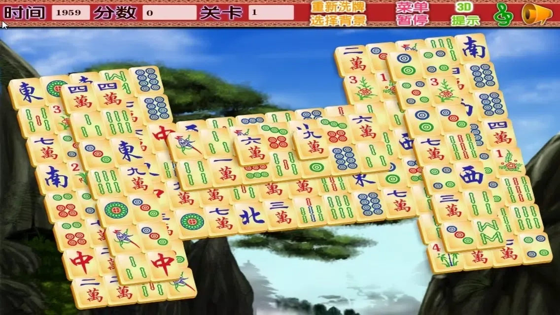 Chinese Classic Mahjong Link - A fun & addictive puzzle matching game应用截图