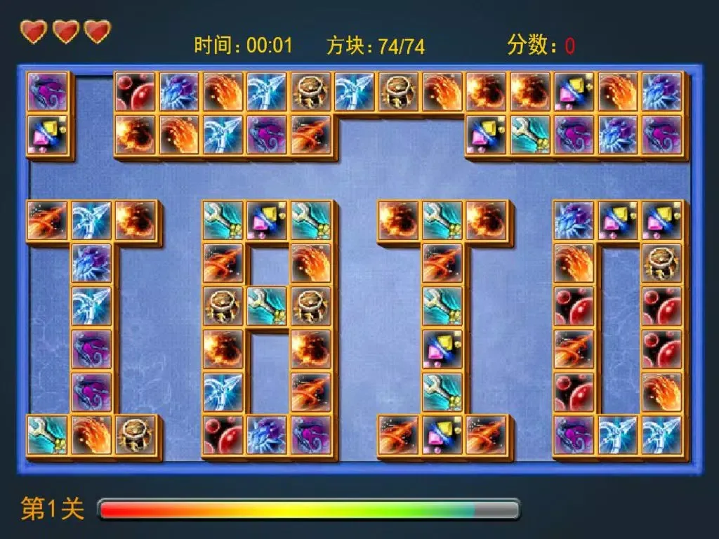 Tangkapan skrin Skills Link - A fun & addictive puzzle matching game iPad 