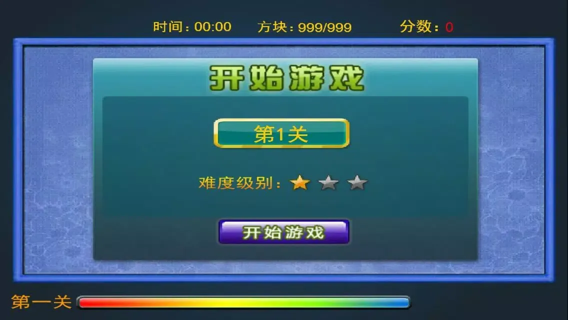 Tangkapan skrin Skills Link - A fun & addictive puzzle matching game