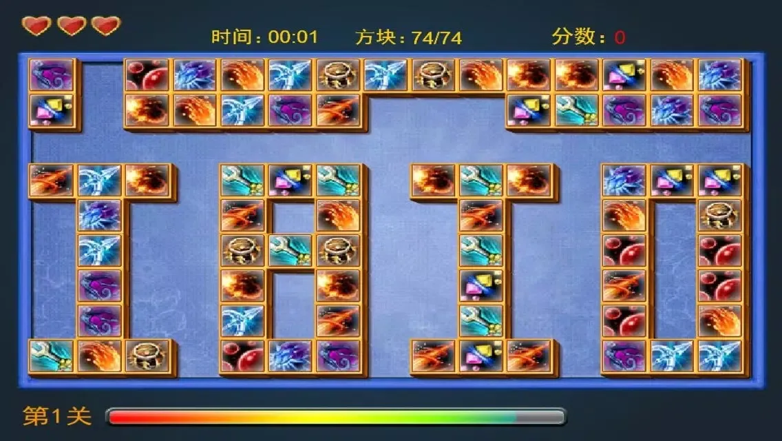 Tangkapan skrin Skills Link - A fun & addictive puzzle matching game