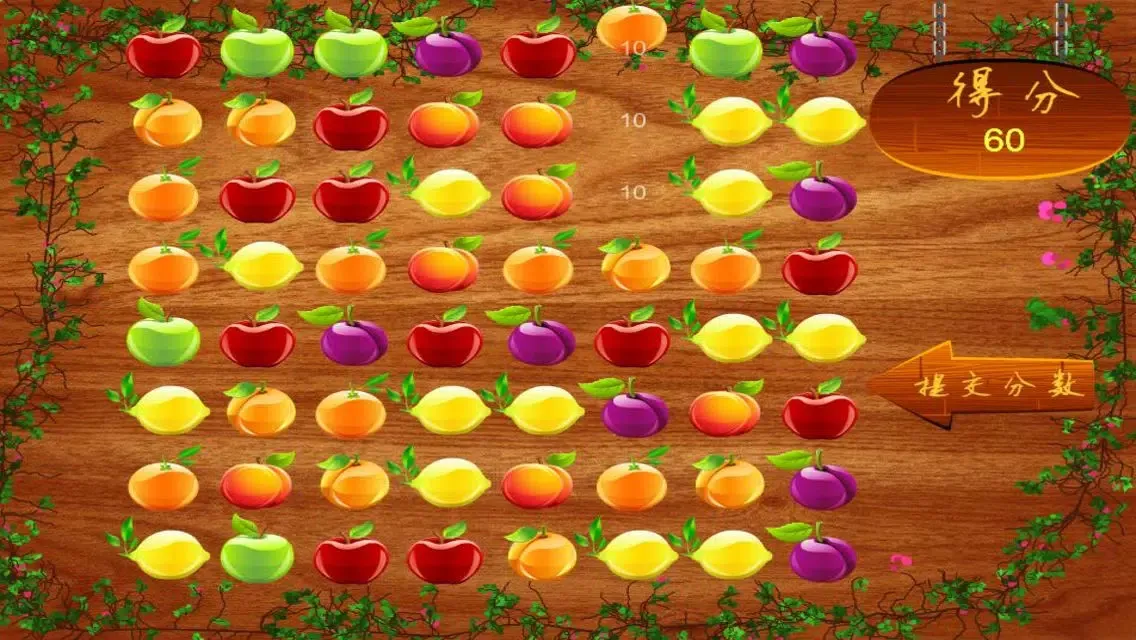 Tangkapan skrin Crystal Fruit Matching - Match and Clear Puzzle Game