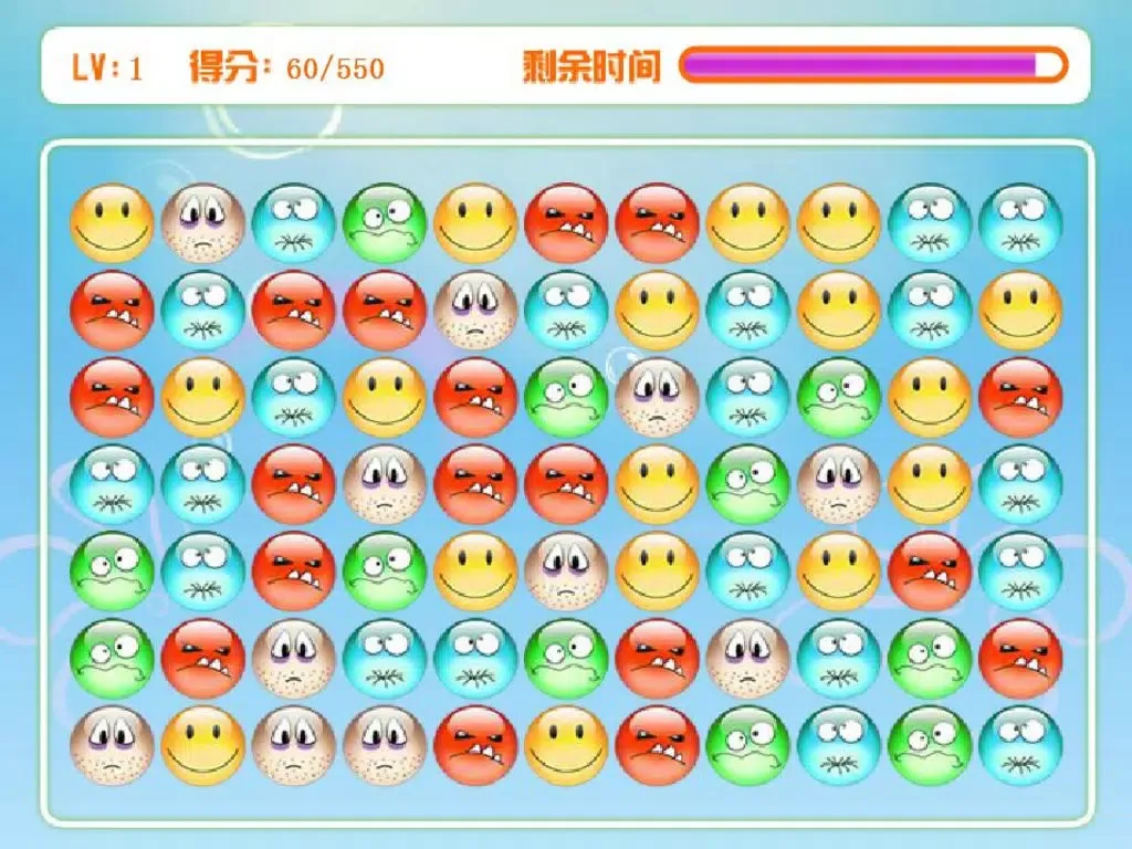 Happy Face Matching - A fun & addictive puzzle matching game iPad Screenshots