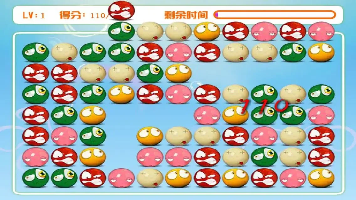 Happy Face Matching - A fun & addictive puzzle matching game Screenshots