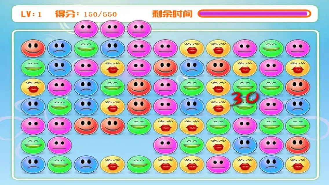 Happy Face Matching - A fun & addictive puzzle matching game Screenshots