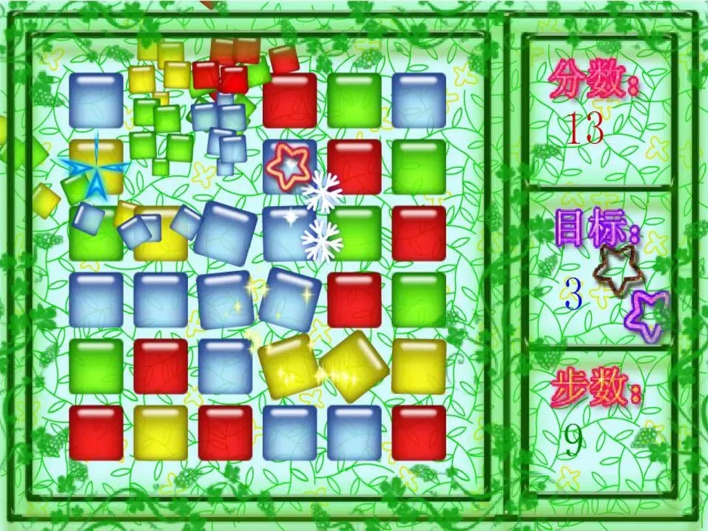 Coloring Puzzle - Match and Clear Puzzle Game iPad  Screenshots