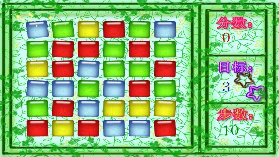 Coloring Puzzle - Match and Clear Puzzle Game Screenshots