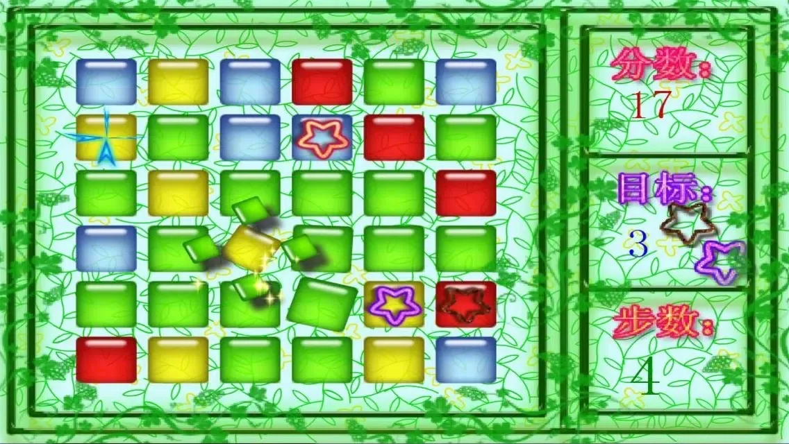 Coloring Puzzle - Match and Clear Puzzle Game Screenshots
