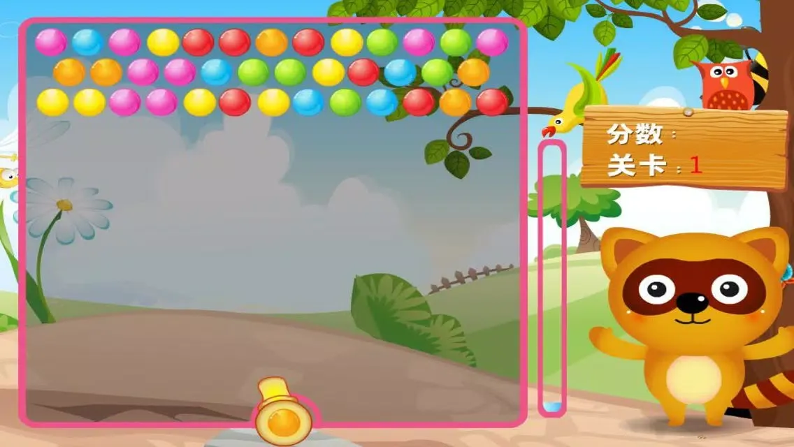 صور Happy Bobble - A fun & addictive puzzle matching game