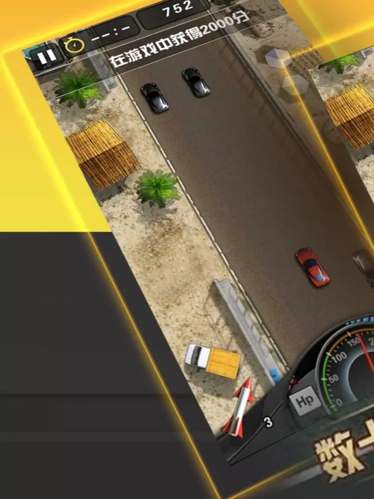 صور Blood and speed:real car racer games iPad 