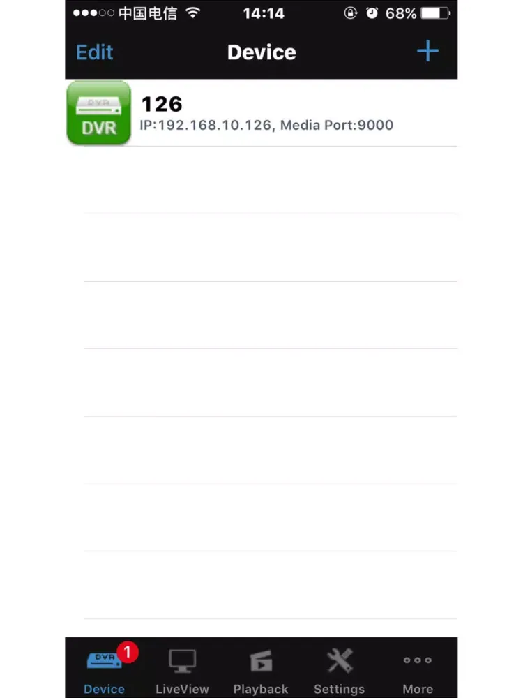 Ảnh chụp màn hình của Metcom iPad 