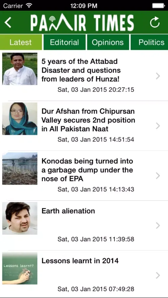 تصاویر Pamir Times