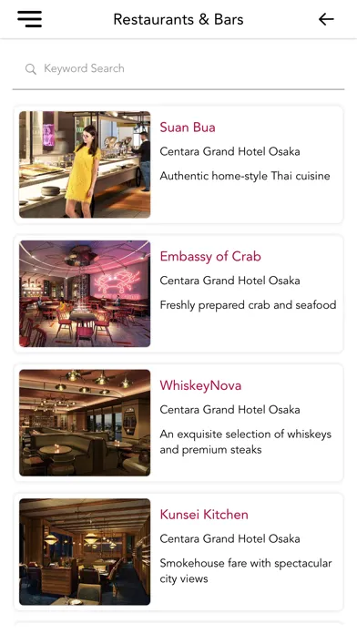 Centara Dining Club Osaka应用截图