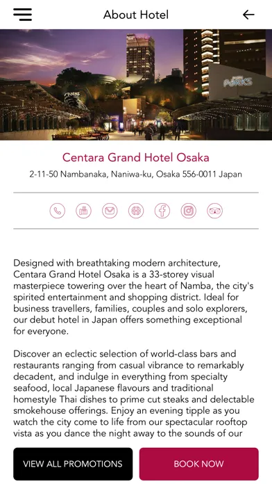 Centara Dining Club Osaka应用截图