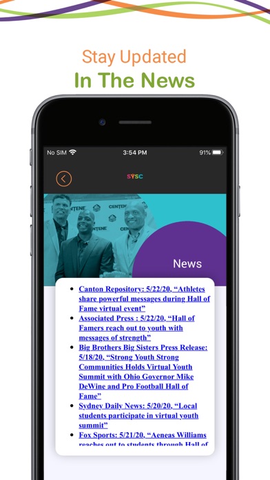 SYSC Mobile Screenshots