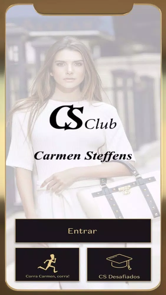 Carmen ESD应用截图