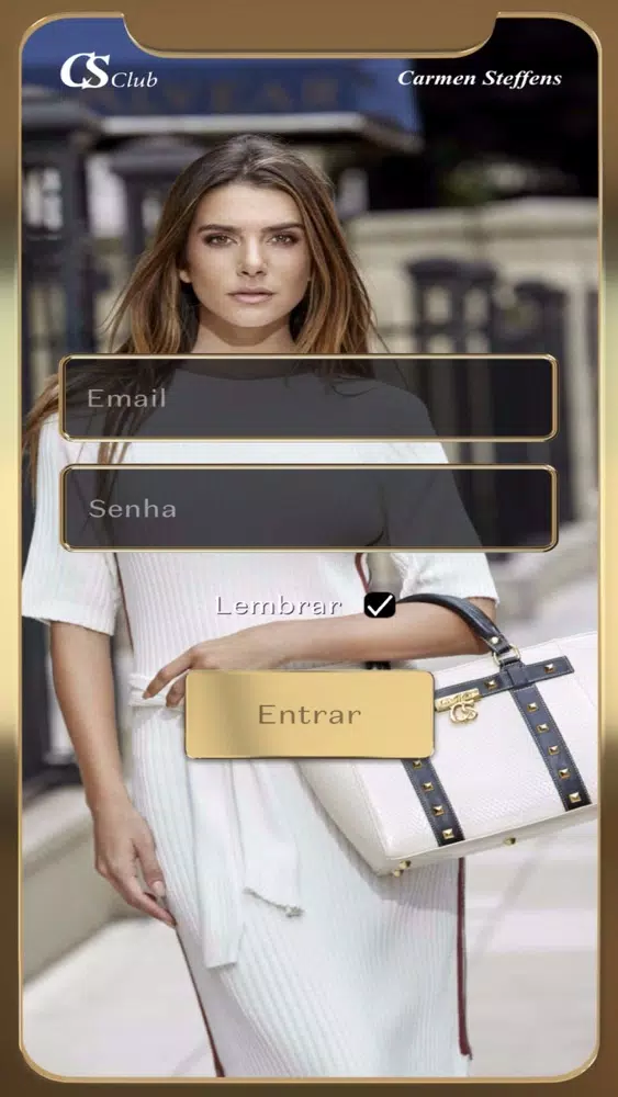 Carmen ESD应用截图