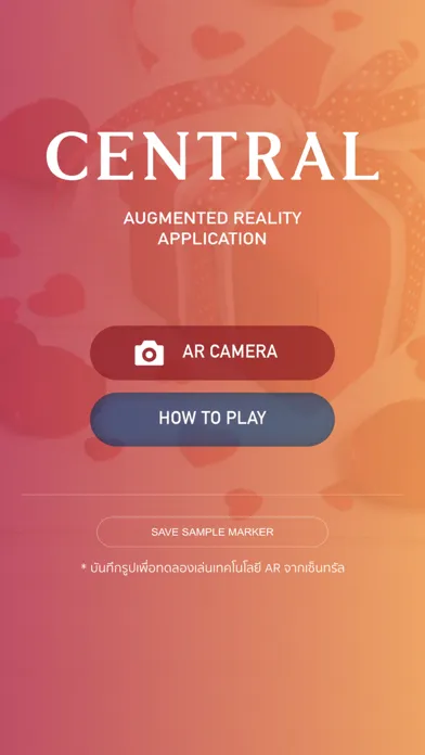 Capturas de pantalla de Central AR