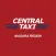 Central Taxi - Niagara