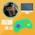 攻略秘籍For英雄连2