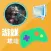 游戏攻略For勇者无敌