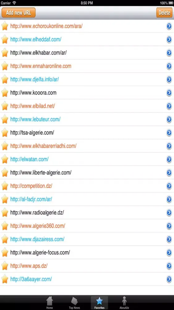 Algeria News स्क्रीनशॉट