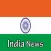 Indian News