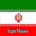 Iranian News