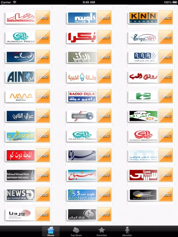Capturas de pantalla de Iraq News iPad 