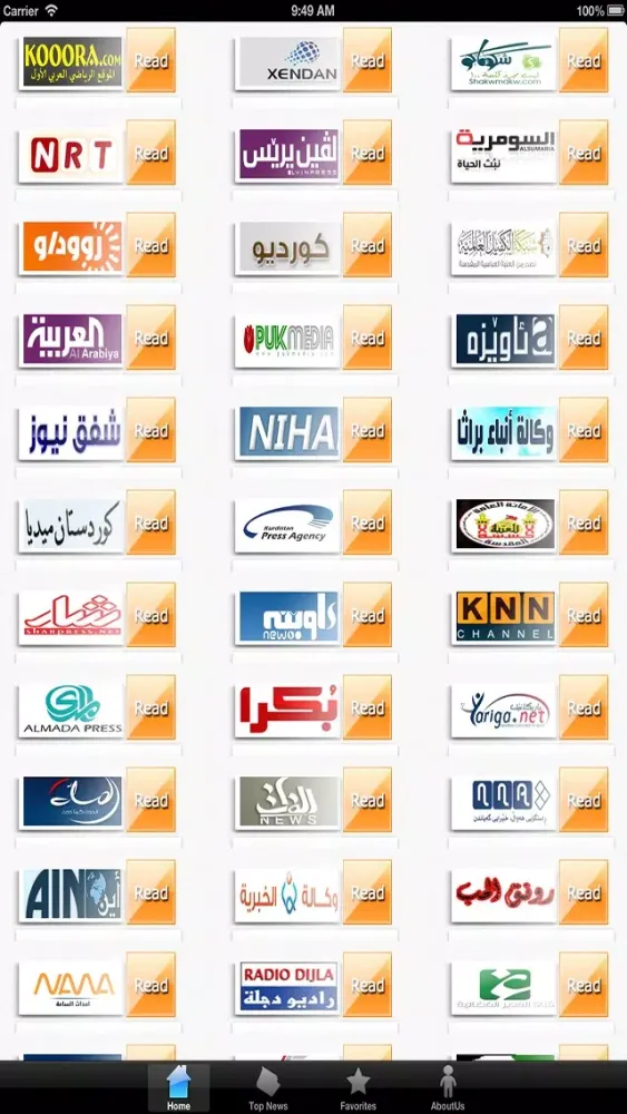 Capturas de pantalla de Iraq News