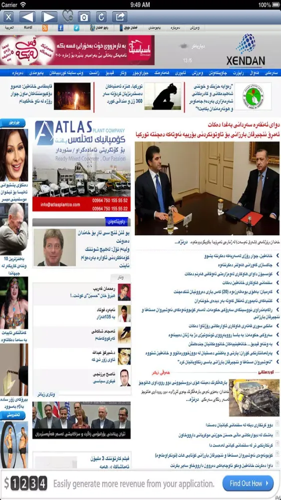 Capturas de pantalla de Iraq News