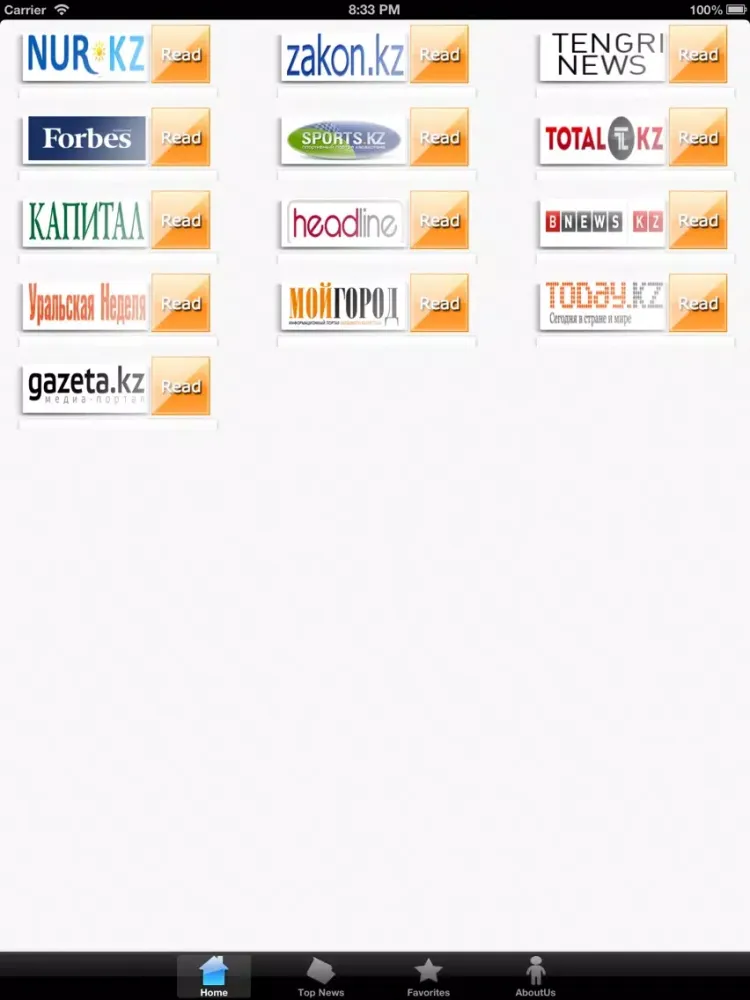 ภาพหน้าจอของ Kazakhstan News iPad 