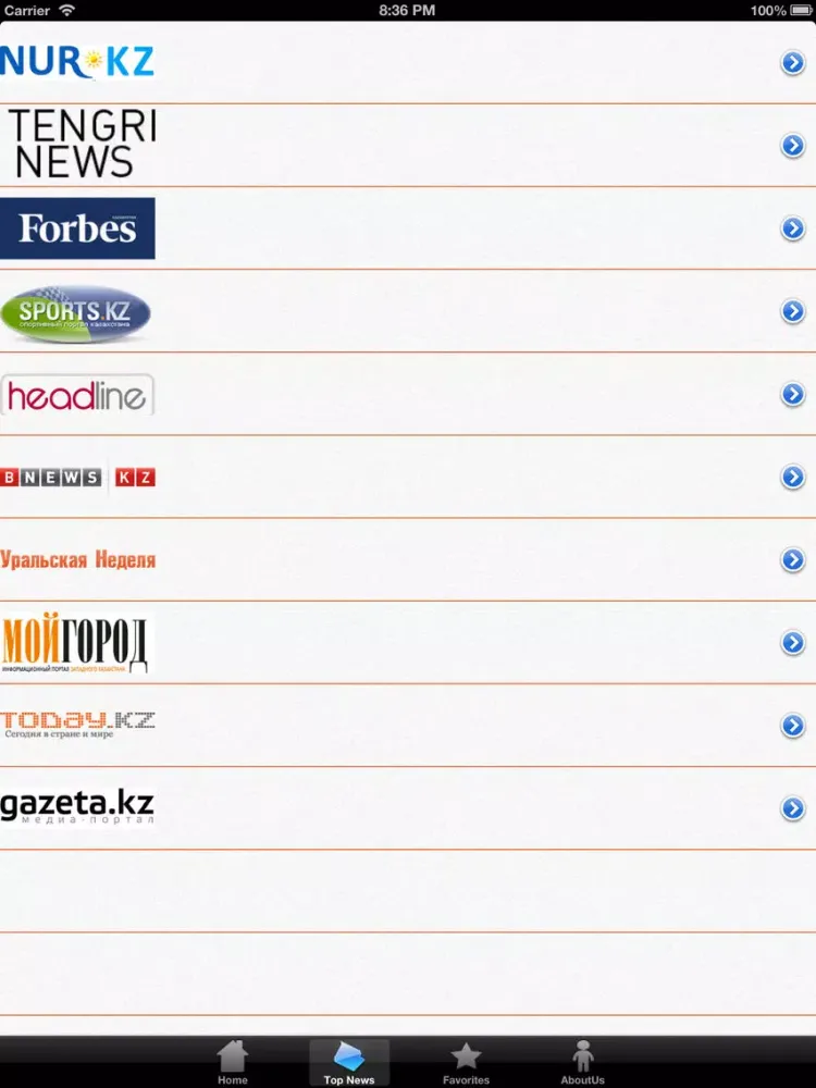 ภาพหน้าจอของ Kazakhstan News iPad 