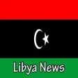 Libyan News Paper