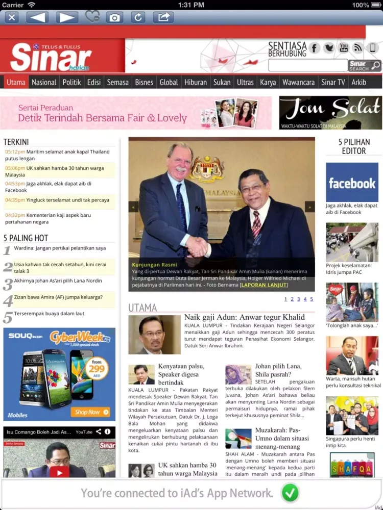 Malaysia News. iPad  स्क्रीनशॉट