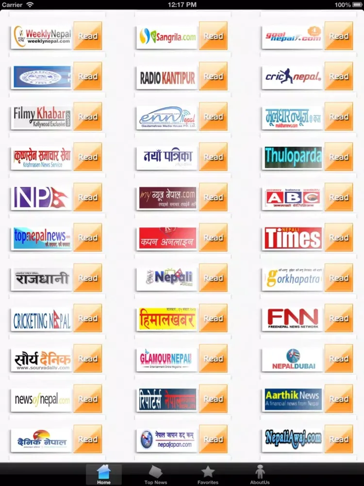 Zrzuty ekranu Nepal News iPad 