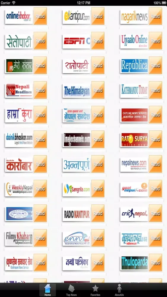 Zrzuty ekranu Nepal News