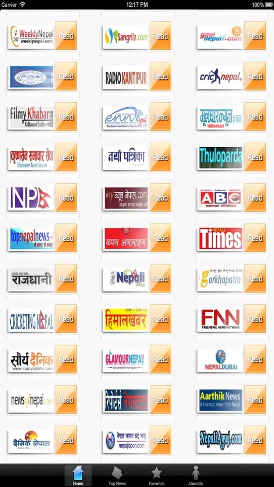 Zrzuty ekranu Nepal News