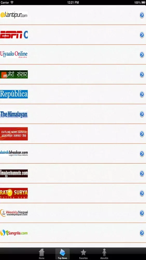 Zrzuty ekranu Nepal News