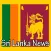 Sri Lanka News.