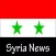 Syrian News Paper