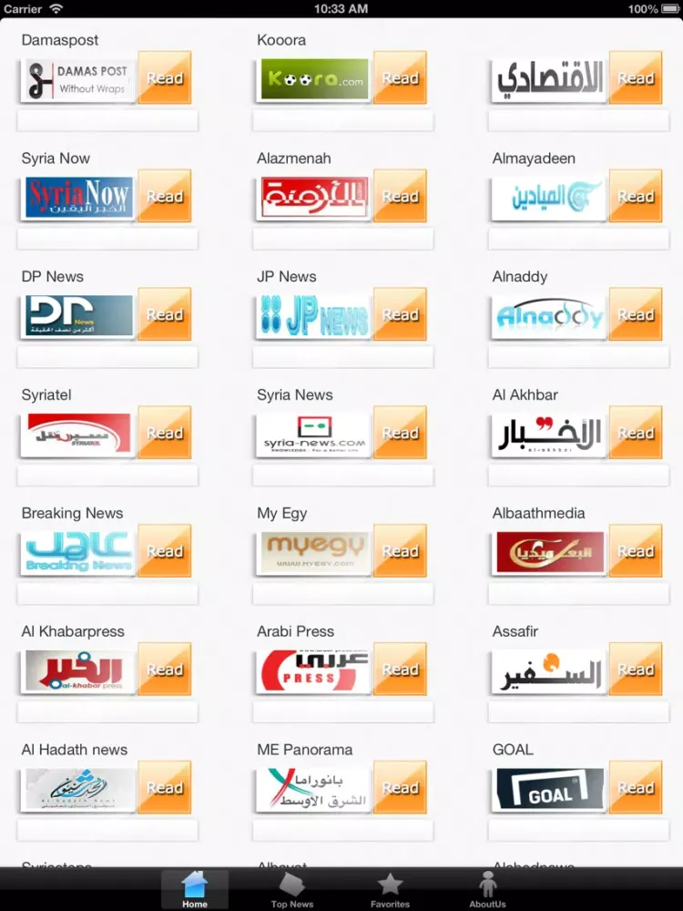 Capturas de pantalla de Syrian News Paper iPad 