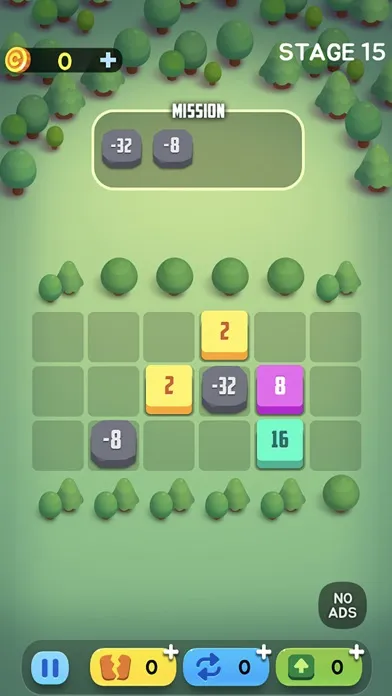 ภาพหน้าจอของ Puzzle 2048!