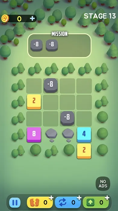 ภาพหน้าจอของ Puzzle 2048!