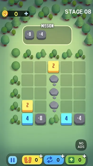 ภาพหน้าจอของ Puzzle 2048!
