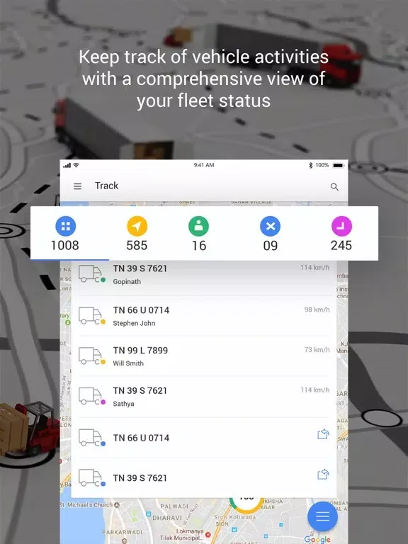 تصاویر FMS - Manager iPad 