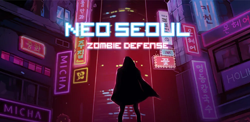 Neo Seoul : Zombie Defense