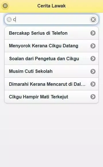 Cerita Lawak Terbaru 스크린샷