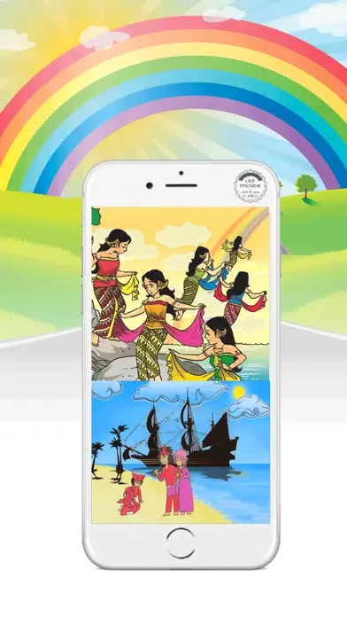 Capturas de pantalla de Cerita Legenda Rakyat Nusantara